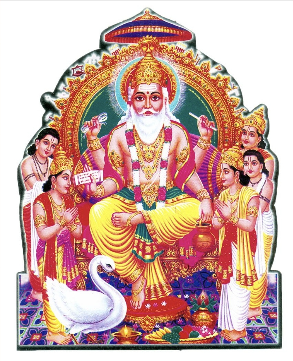 Vishvakarman